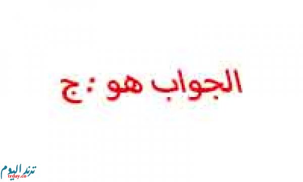 قطع خالد مسافة ٣٨ كيلومتر من منزله إلى المسجد ، ثم قطع مسافة ١٤ كيلومتر لزيارة صديقه ، فأي من النماذج التالية يمثل المسافة الكلية التي قطعها خالد ؟