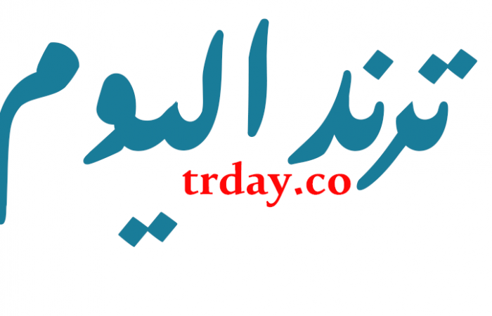 اسئلة اختبار نهائي رياضيات خامس ابتدائي الفصل الاول 1444