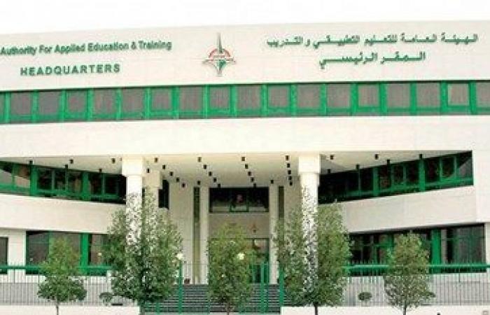 جامعة الكويت و"التطبيقي" تعتزمان تعديل التقويم الجامعي بما يتناسب وقرارات مجلس الوزراء