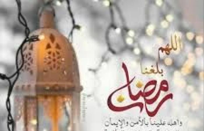 خلفيات عن رمضان 2020