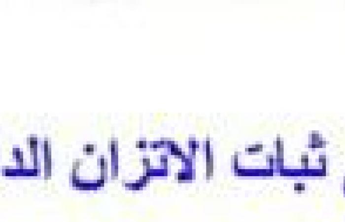 تم الإجابة عليه: صف وظيفة اخرى لانابيب ملبيجي