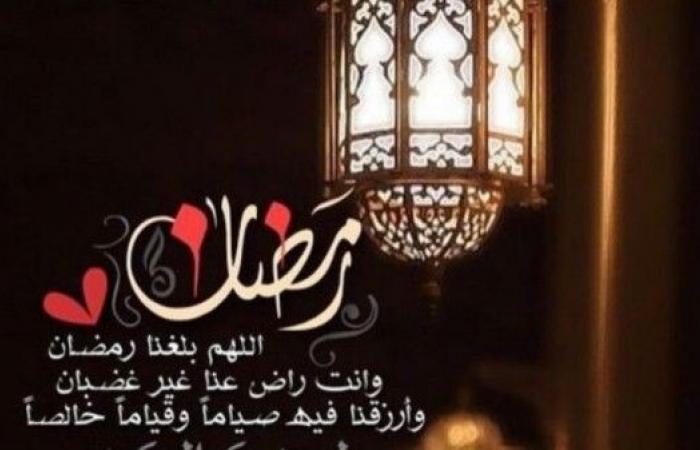 تم الإجابة عليه: صور بوستات ادعية فيس بوك مكتوبة 2020