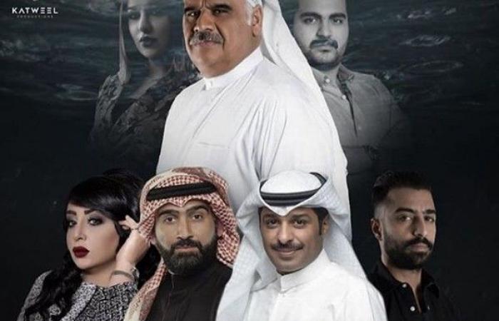 كواليس مسلسل في ذاكرة الظل