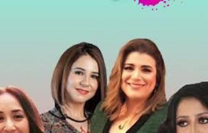 شاهد مسلسل ياقوت و عنبر الحلقة 2 الثانية أونلاين