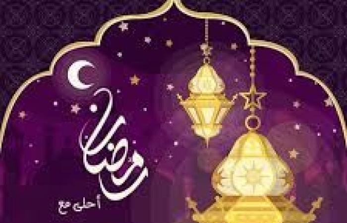 صور رمضان احلى مع صفاء