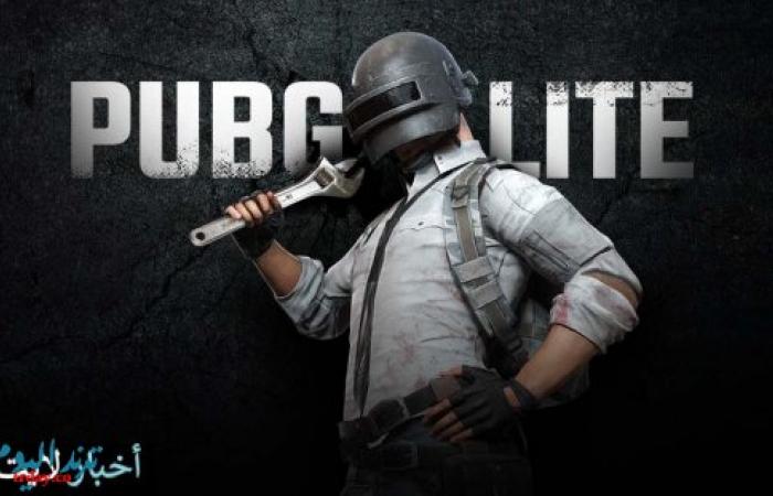 موقع pubg resource.club لشحن شدات ببجي مجاناً UC فتح صناديق 2024