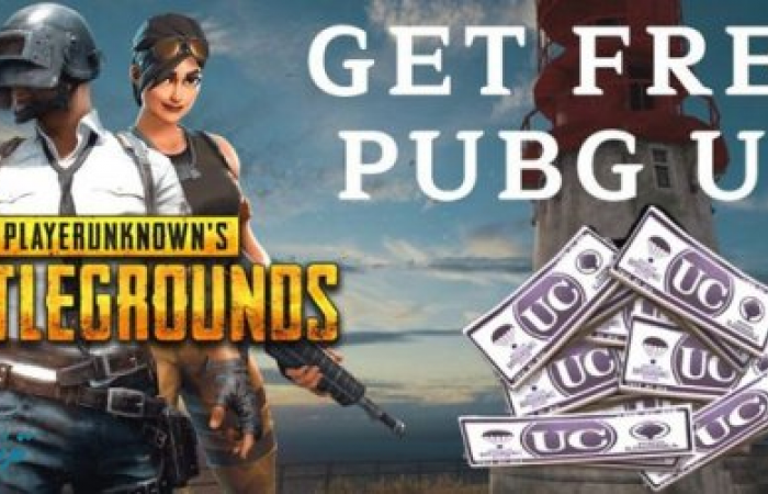 كيف أحصل على UC مجانًا في PUBG mobile؟