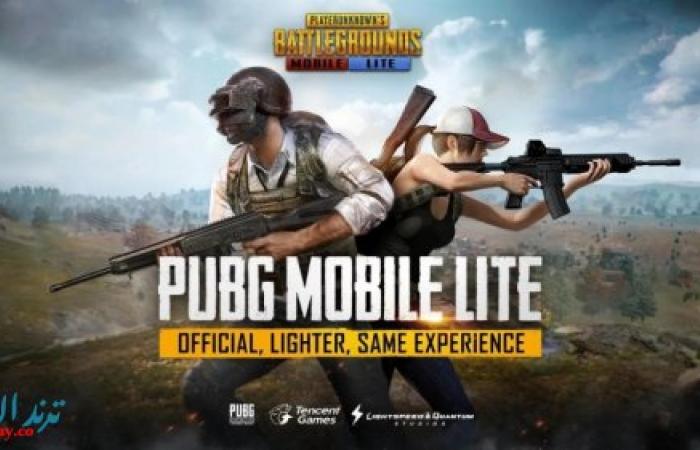 بديل موقع pubg resource.club لشحن شدات ببجي موبايل UC مجاناً الموسم 13 بوبجي