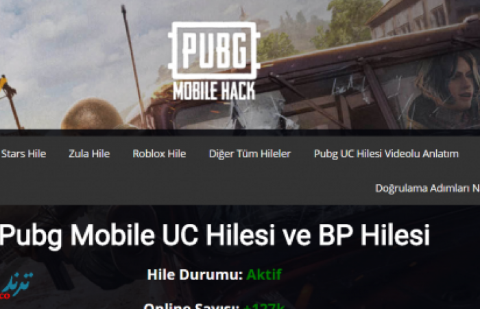 موقع pubg mobile uc hilesi للحصول على شدات ببجي مجانا الموسم 13