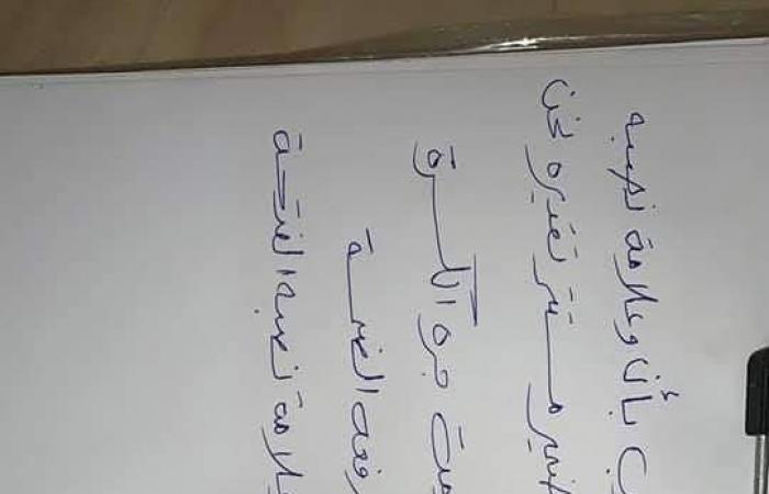 “حالا” اجابة امتحان اللغة العربية الثانوية العامة || نموذج اجابة العربي الصف الثالث الثانوي 2020