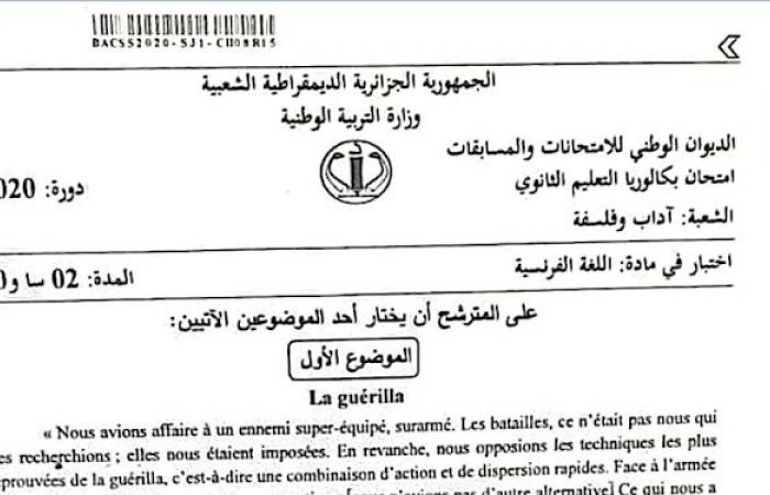 تصحيح موضوع اللغة الفرنسية بكالوريا 2020 شعبة اداب وفلسفة