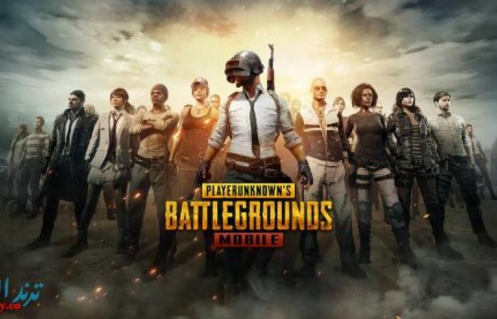 رابط موقع metro free. ga pubg لشحن الموسم 16 ببجي شدات مجانا