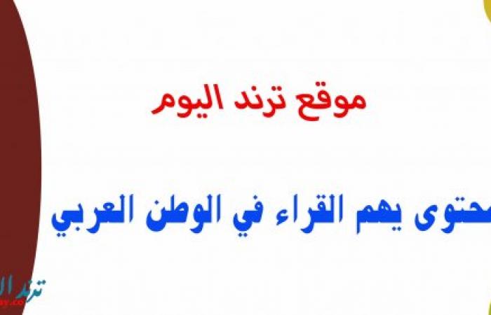 اختبار ليلة الدُخلة اسئلة docs ومعلومات إسلامية