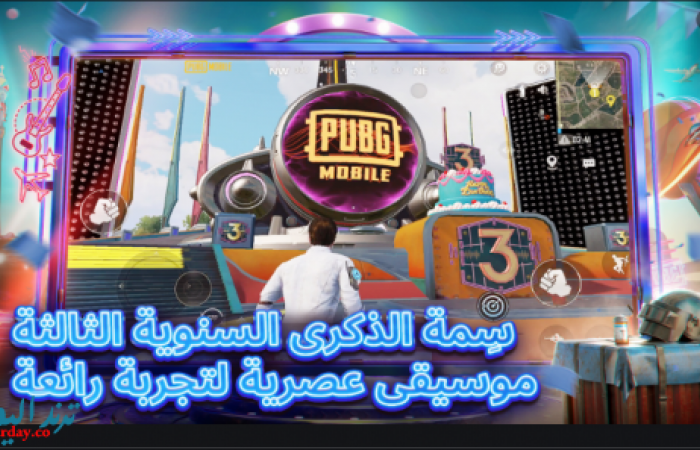 موقع cazomb com free fire شحن جواهر فري فاير 2024 مجانا السيزون الجديد