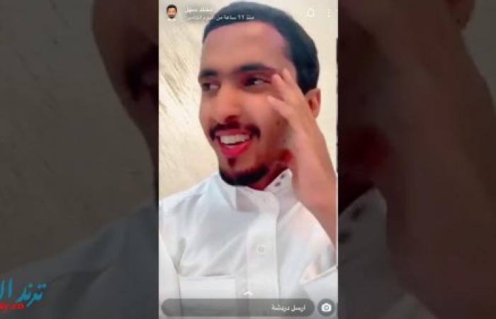 سناب مخلد سهل ؟ ما هو سناب مخلد سهل ؟