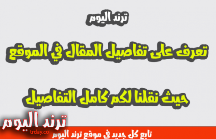 اكتب موضوعا اتحدث فيه عن احد الشعراء الذين تغنوا بدمشق وامجادها مراعيا علامات الترقيم