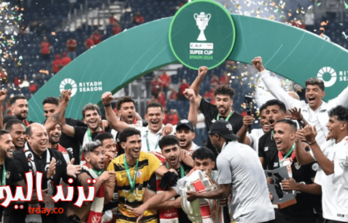 الزمالك يستعد للسوبر المصري من خلال إقامة ثلاث مباريات ودية