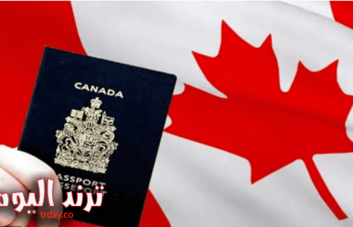 «التسجيل هنا».. رابط التسجيل في برنامج الهجرة إلى كندا لعام "canada visa" استمارة اللوتري الكندي للهجرة إلي كندا 2025