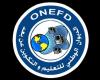 http://inscriptic.onefd.edu.dz - التسجيل بالمراسلة - onefd