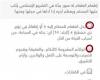 تم الإجابة عليه: إطعام الطعام له صور عدة في التشريع الإسلامي يثاب عليها المسلم ويعظم أجره إذا أداها في مجلها ومنها